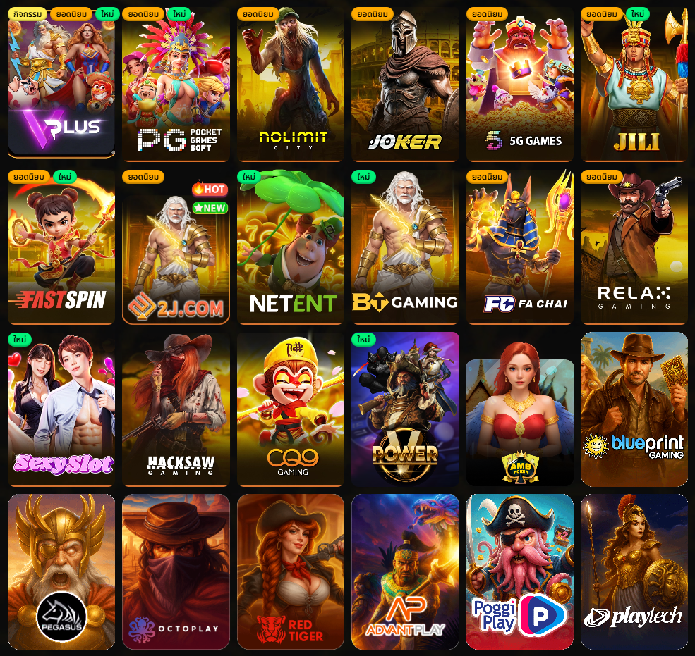 LUCKYGOLD22