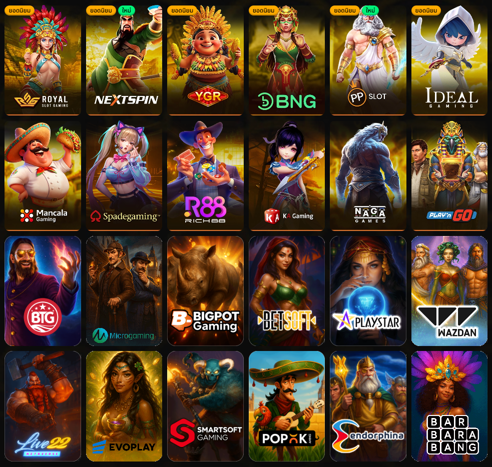 LUCKYGOLD22