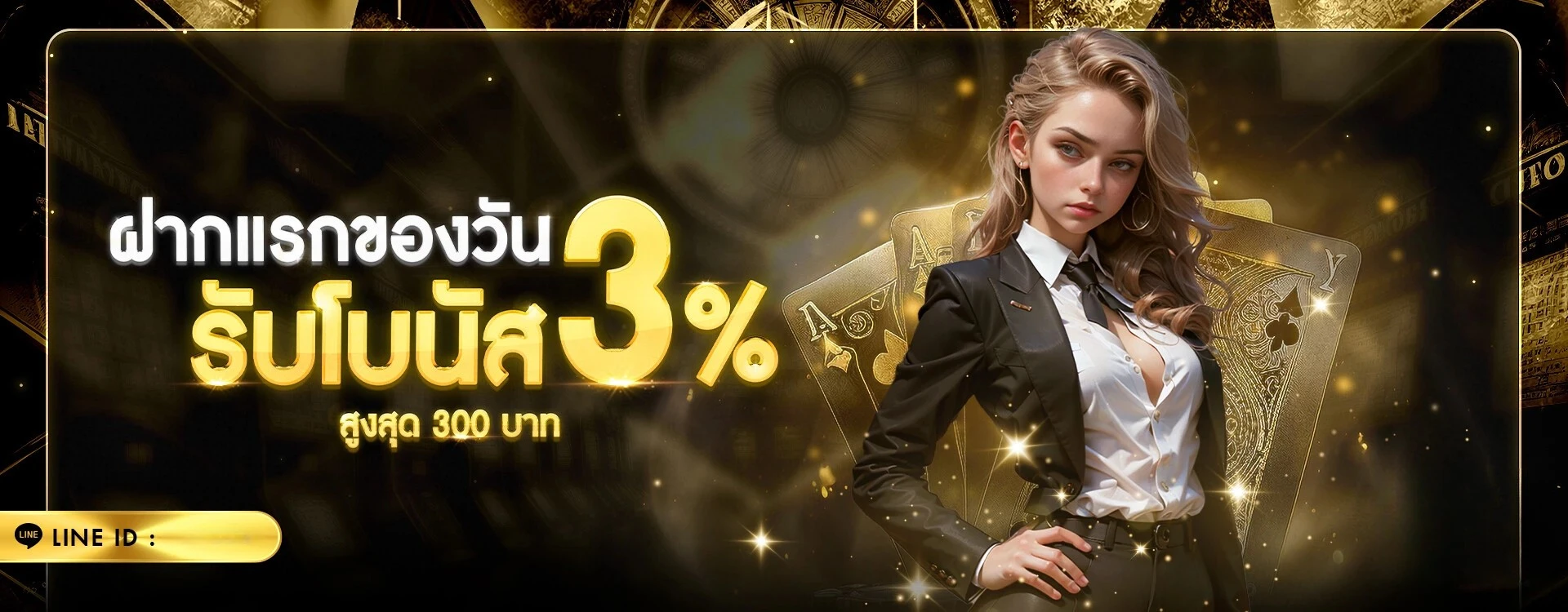 LUCKYGOLD22